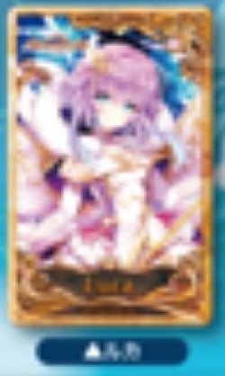 画像1: 白猫　メモリアルトレーディング缶バッジ　ルカ