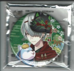 画像1: ジュダ　バッジ