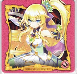 画像1: エスメラルダ　コースター　フォースターBAR