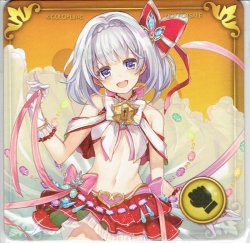 画像1: ティナ　コースター