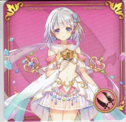 画像1: ティナ　コースター