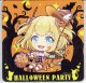 マール　コースター　ハロウィンパーティーカフェ