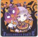 ルル　コースター　ハロウィンパーティーカフェ