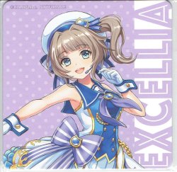 画像1: エクセリア　白テニDAY　コースター　アイドルキャッツ！ CAFE＆BAR in 原宿