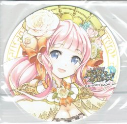 画像1: ファム　丸コースター