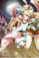 ツキミ　ポストカード