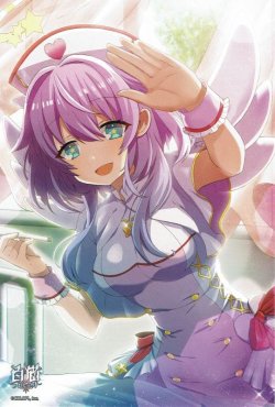 画像1: ルカ　ポストカード