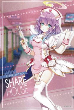 画像1: ルカ　ポストカード