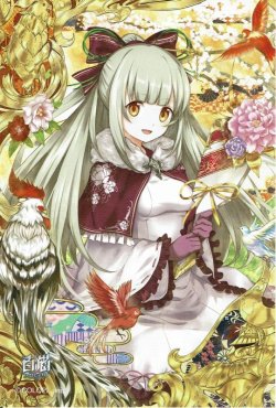 画像1: ルウシェ　ポストカード