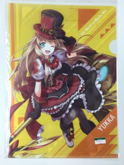 画像1: 白猫　クリアファイル　ユッカ
