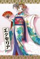 エクセリア　ポストカード