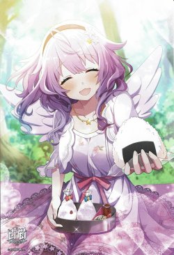 画像1: ルカ　ポストカード