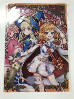 画像1: ハルカ　カモメ　クリアファイル