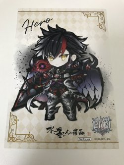 画像1: 闇の王子　ポストカード