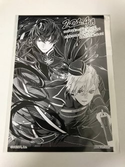 画像1: クエスタ　ヴィレス　サンクスペーパー