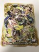 セリアル　ポストカード