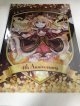 黒猫のウィズ　アリエッタ　クリアファイル