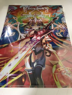 画像1: 黒猫のウィズ　アレス　ハデスIV　クリアファイル