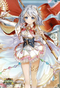 画像1: ティナ　ポストカード