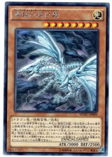 画像: ※店頭作業用商品