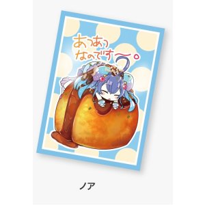 画像: 白猫TCG スリーブ Bakeryシリーズ ノア