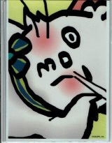 画像: 嘘キャトラスリーブ(5枚1組)