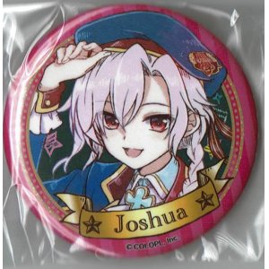 画像: ヨシュア　缶バッジ　茶熊学園2020