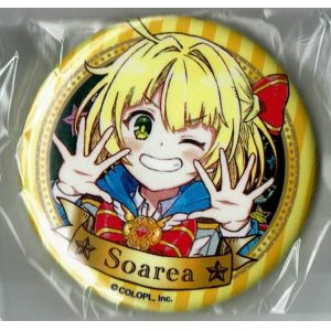画像: ソアラ　缶バッジ　茶熊学園2020