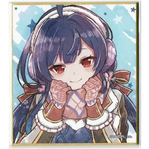 画像: ノア　色紙