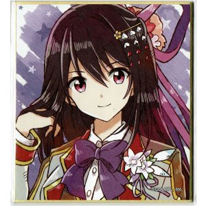 画像: カスミ　色紙