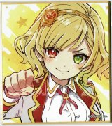 画像: シャルロット　色紙