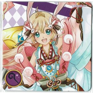 画像: ツキミ　旧フォースターバー コースター