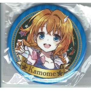 画像: カモメ　缶バッジ　茶熊学園2020