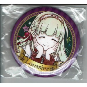 画像: ルウシェ　缶バッジ　茶熊学園2020