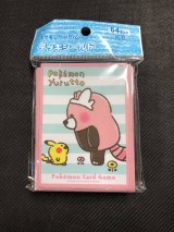 画像: 【実物写真】Pokemon Yurutto 遭遇　デッキシールド　64枚入り【未開封】