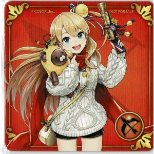 画像: フラン　コースター