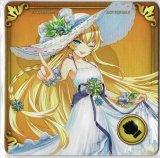 画像: エスメラルダ　コースター
