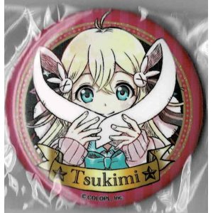 画像: ツキミ　缶バッジ　茶熊学園2020