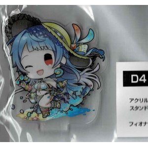 画像: フィオナ　アクリルスタンド