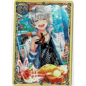 画像: ザック　白猫チップス(覚醒)