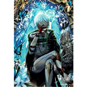 画像: ジュダ　ポストカード