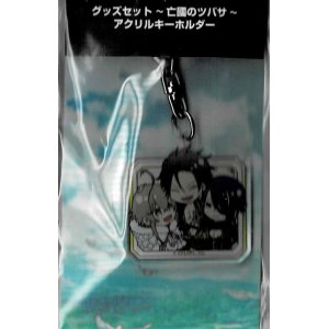 画像: ノエル　ディラン　ヴィシャス　アクリルキーホルダー