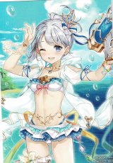 画像: ティナ　ポストカード