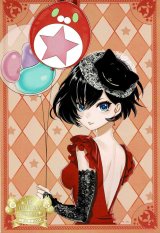 画像: アイシャ　ポストカード
