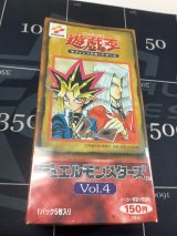 画像: Vol.4　ブースターBOX 未開封【実物写真】