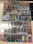 画像1: 【DIGIMON CARD GAME】デジモンカードゲーム  PSEC・SEC・PSRなど大量詰め合わせセット！