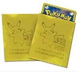 画像: 【サプライ】デッキシールドプレミアムグロス『25th ANNIVERSARY GOLDEN BOX (25周年記念 ゴールデンボックス)』封入品64枚入り【未開封】