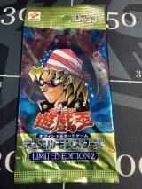 画像: リミテッドエディション2　キースパック　【未開封】