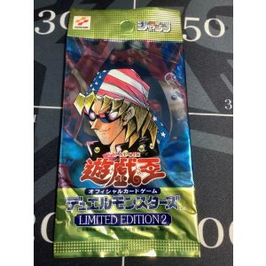 画像: リミテッドエディション2　キースパック　【未開封】