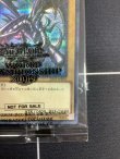 画像5: Yu-Gi-Oh! World Championship 2019　来場記念カードセット【実物写真】
